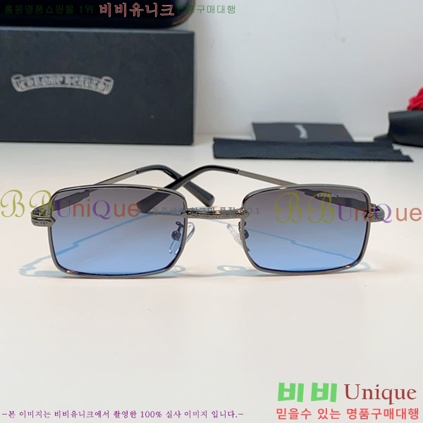 ũ������ ���۶� C927017-2