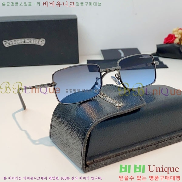 ũ������ ���۶� C927017-2