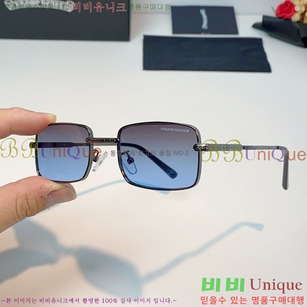 ũ������ ���۶� C927017-2