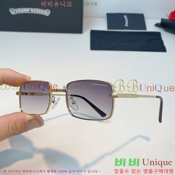 ũ������ ���۶� C927017-4