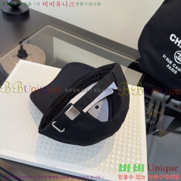 ��* ���� CH2520930-2