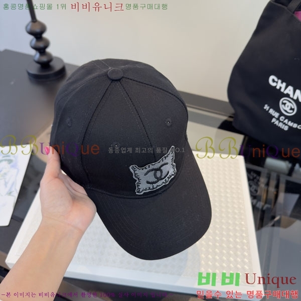 ��* ���� CH2520930-2