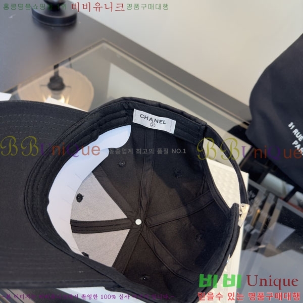 ��* ���� CH2520930-2