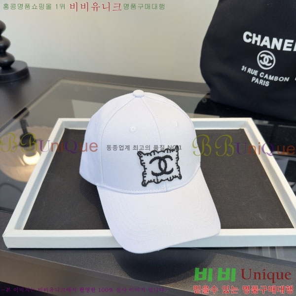 ��* ���� CH2520930-1