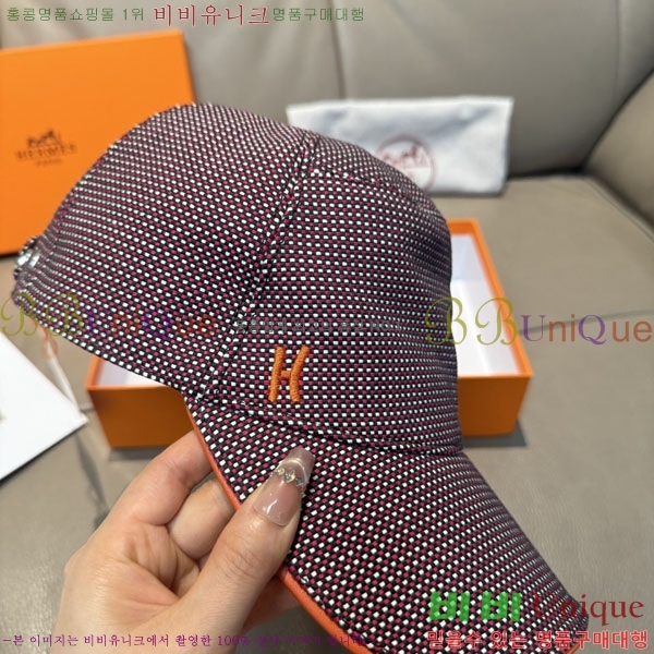 �����޽� ���� H94121-2