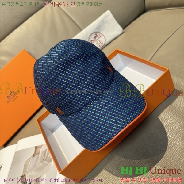 �����޽� ���� H94121-3