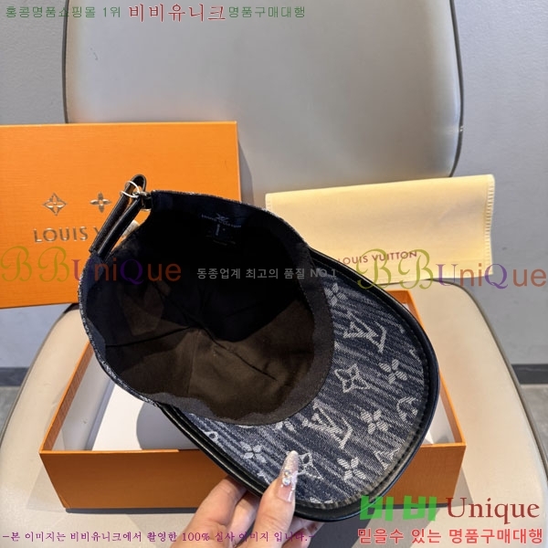 ���̺��� ���� LV5153147-3