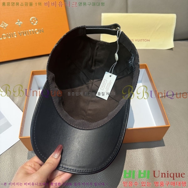 ���̺��� ���� LV50158-2