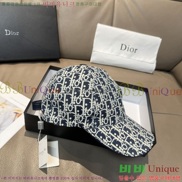 ��� ���� DR2631900-1