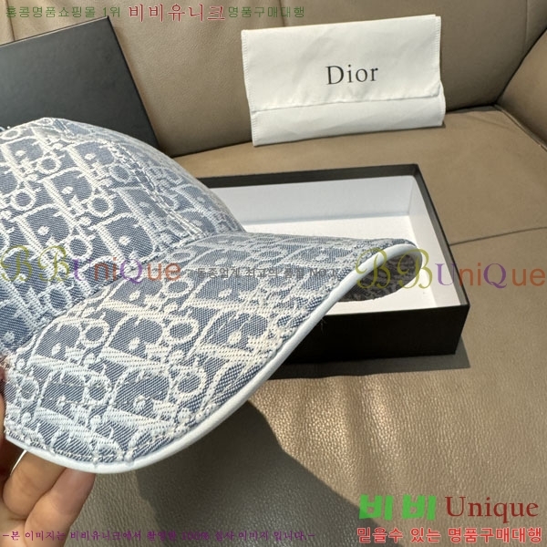 ��� ���� DR2631900-2