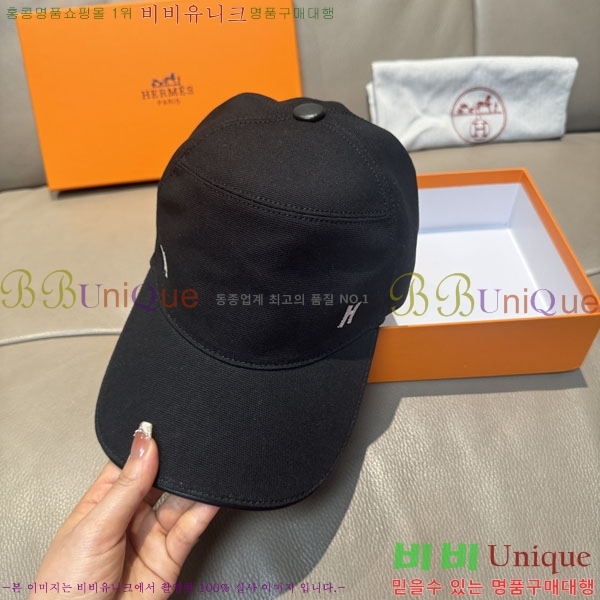 �����޽� ���� H94125-1