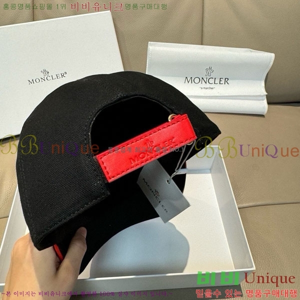 ��**�� ���� MO89631-2