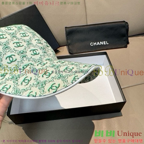 ��* ���� CH2520934-1