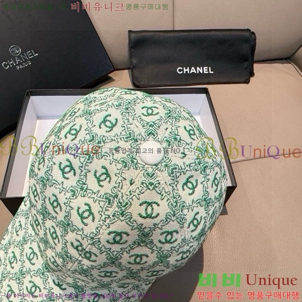 ��* ���� CH2520934-1
