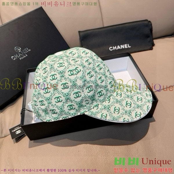 ��* ���� CH2520934-1