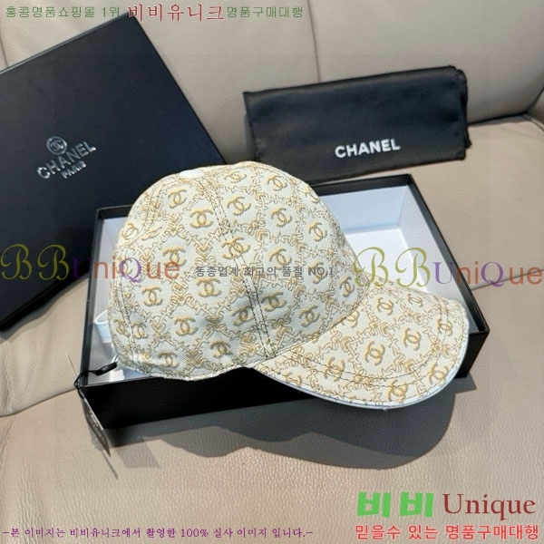 ��* ���� CH2520934-2