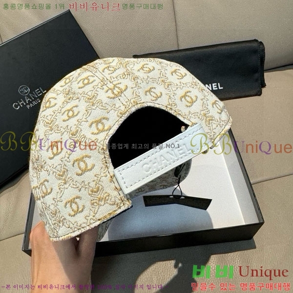 ��* ���� CH2520934-2