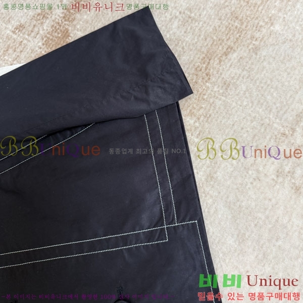 ���� ��� ��Ŷ DO726985