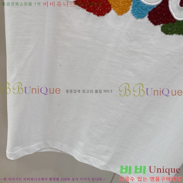 ���� �����޽� ���� Ƽ���� H896773-2