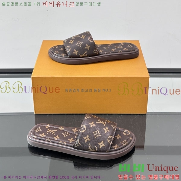 ���� ���̺��� ����/������ L892108-1