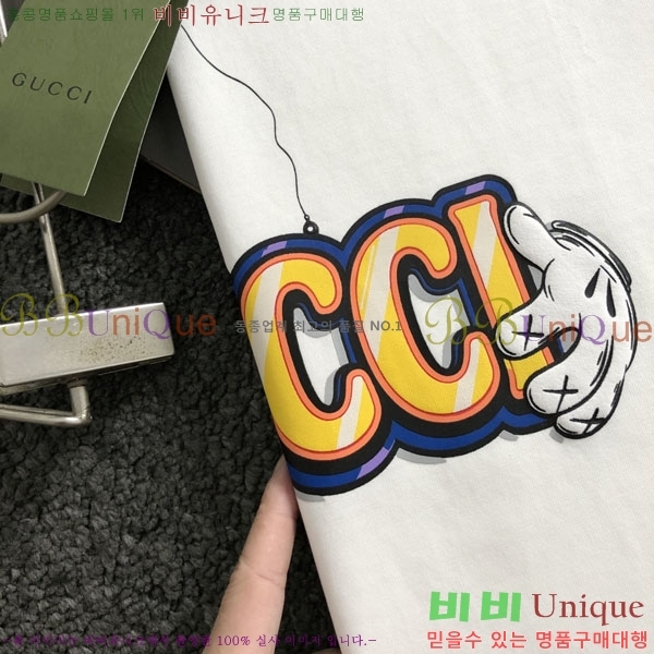 ���� ���� ���� Ƽ���� GU5201745