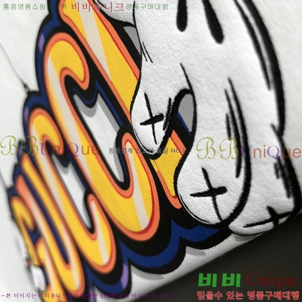 ���� ���� ���� Ƽ���� GU5201745