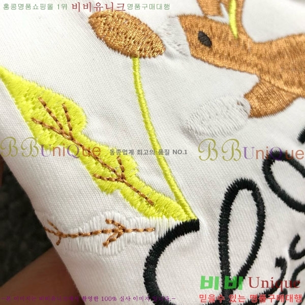 ���� �ο��� ���� Ƽ���� LE214572