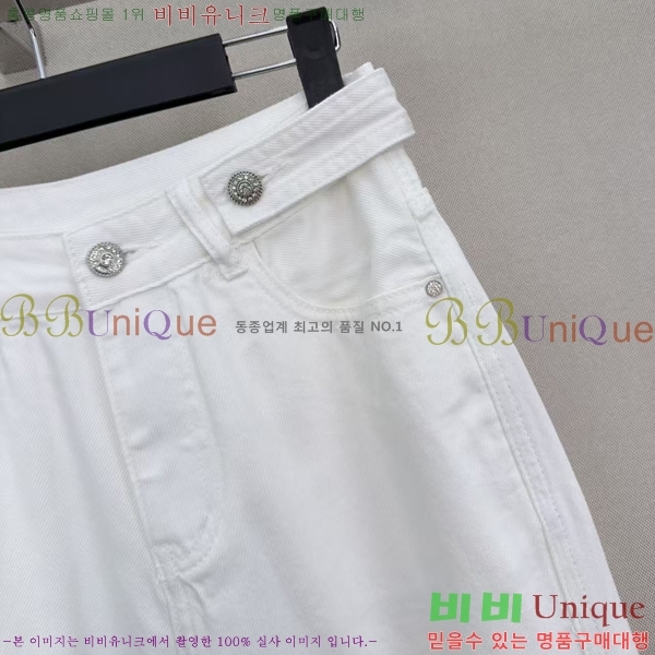 ���� �����޽� ���� ���� HE145687-1