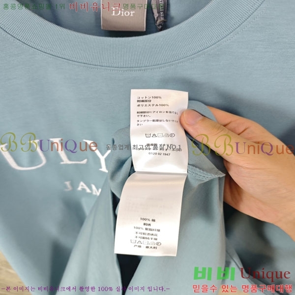 ���� ��� ���� Ƽ���� 25DR264216-1