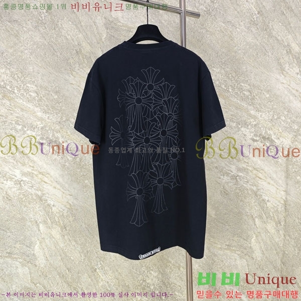 ���� ũ������ ������ Ƽ���� 27HC264212-1