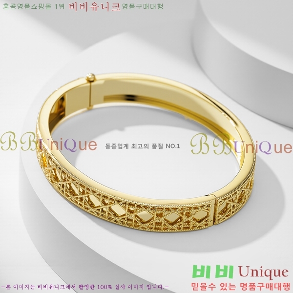 ��� ���� DO2346557-10