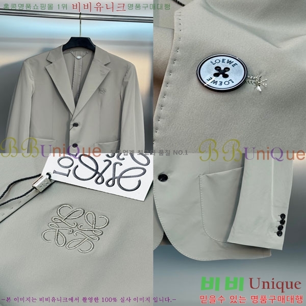 ���� �ο��� Ŭ���� �¾� 51LW2642414-2