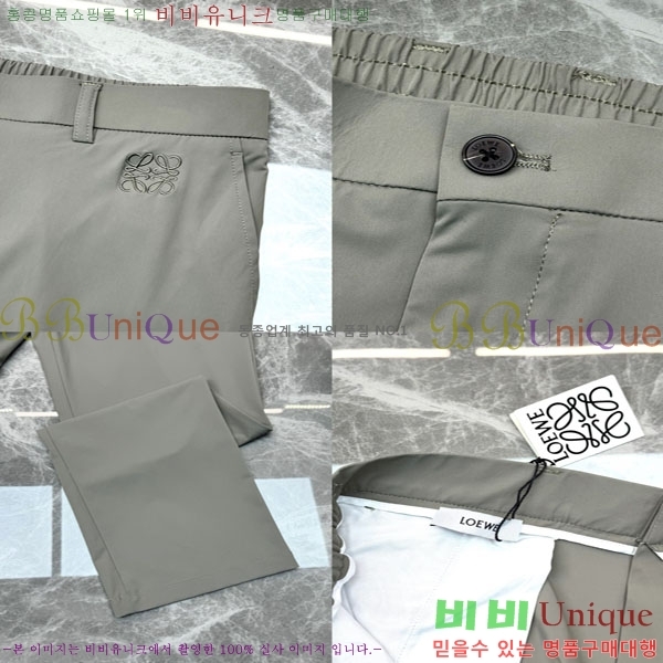 ���� �ο��� Ŭ���� �¾� 51LW2642414-2