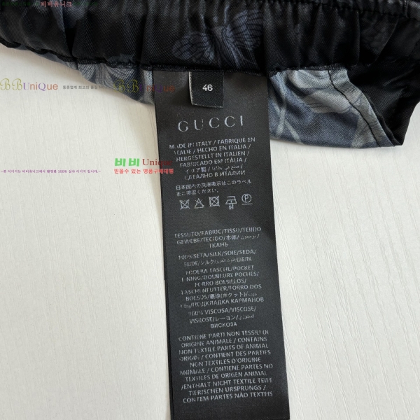 ���� ���� ��ũ ���� ���� 16GU2641835-3