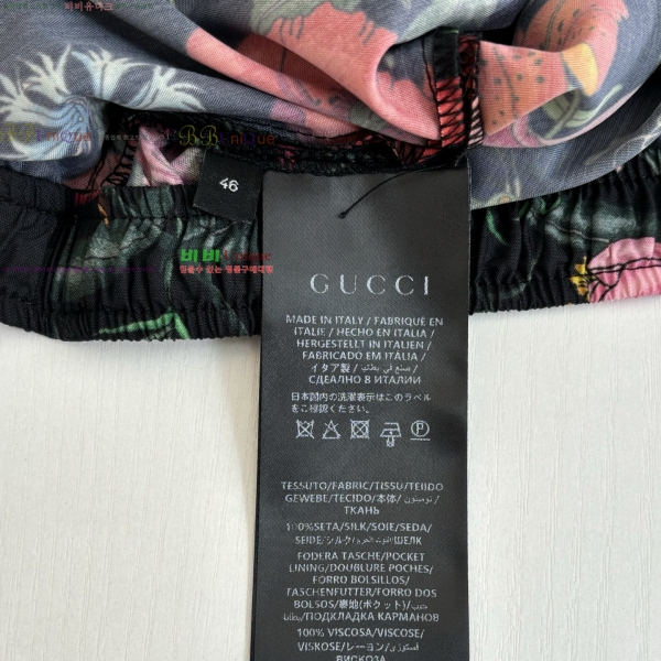 ���� ���� ��ũ ���� ���� 16GU2641835-1