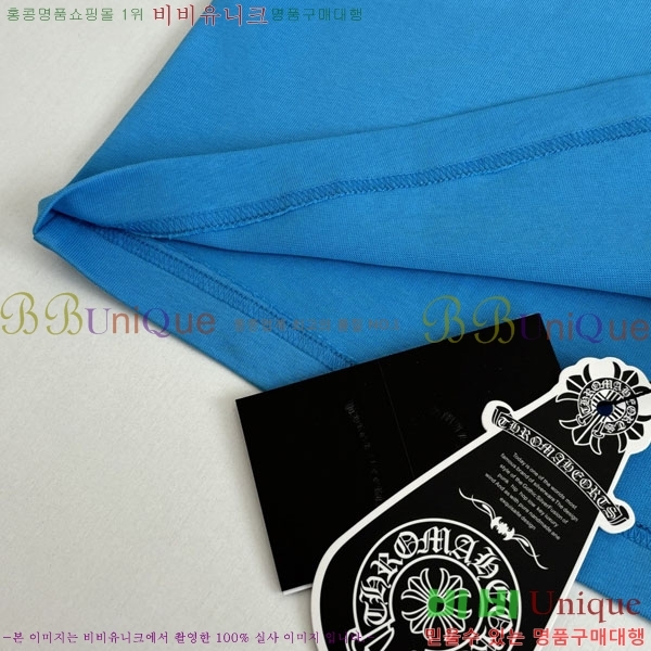 ���� ũ������ ���� Ƽ���� 22hc2642522-1