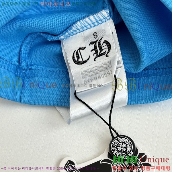 ���� ũ������ ���� Ƽ���� 22hc2642522-1