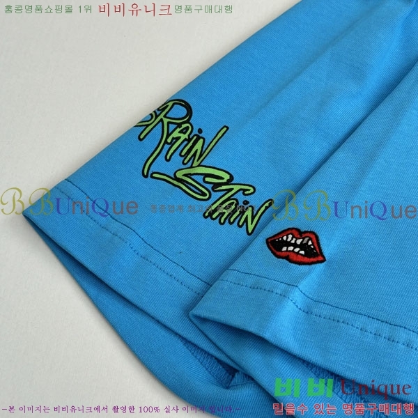 ���� ũ������ ���� Ƽ���� 22hc2642522-1