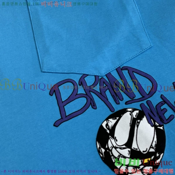 ���� ũ������ ���� Ƽ���� 22hc2642522-1