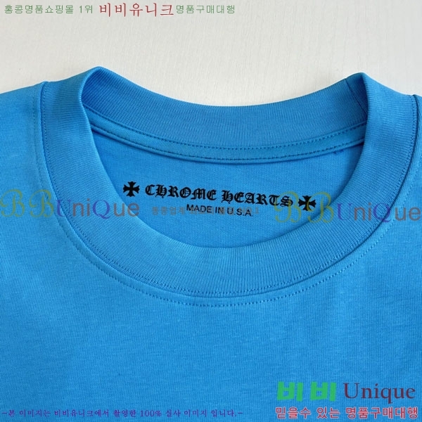 ���� ũ������ ���� Ƽ���� 22hc2642522-1