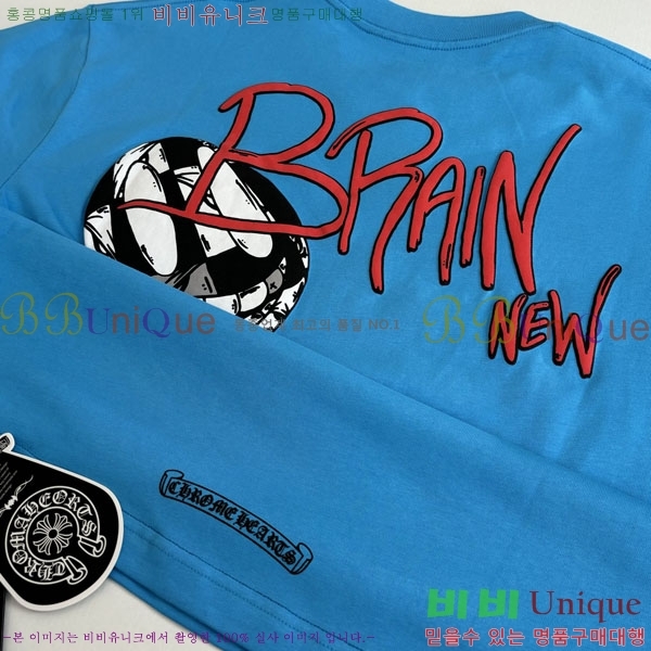 ���� ũ������ ���� Ƽ���� 22hc2642522-1