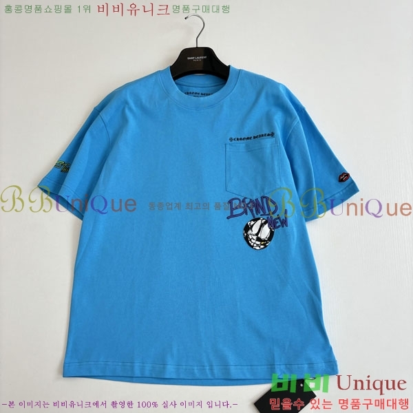 ���� ũ������ ���� Ƽ���� 22hc2642522-1