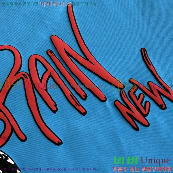 ���� ũ������ ���� Ƽ���� 22hc2642522-1