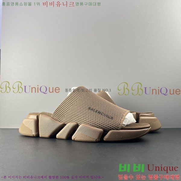 ���� �߷��þư� ����/������ BL97731-2