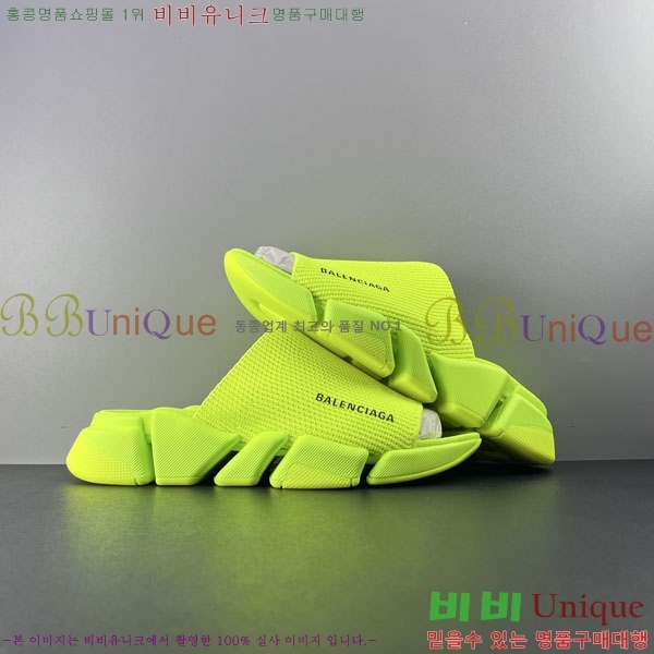 ���� �߷��þư� ����/������ BL97731-3