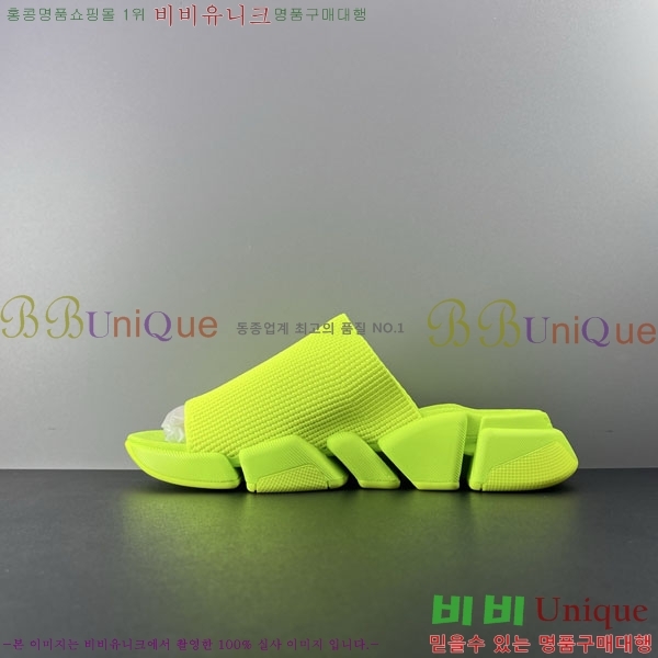 ���� �߷��þư� ����/������ BL97731-3