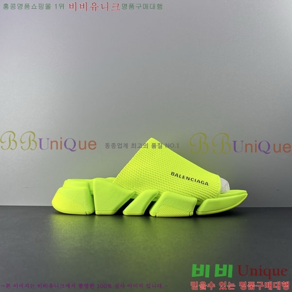 ���� �߷��þư� ����/������ BL97731-3