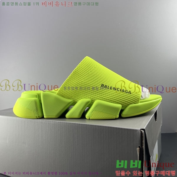 ���� �߷��þư� ����/������ BL97731-3