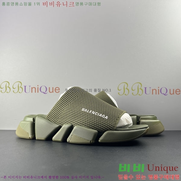 ���� �߷��þư� ����/������ BL97731-4