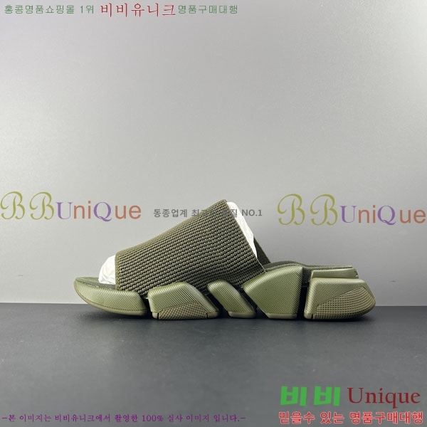 ���� �߷��þư� ����/������ BL97731-4